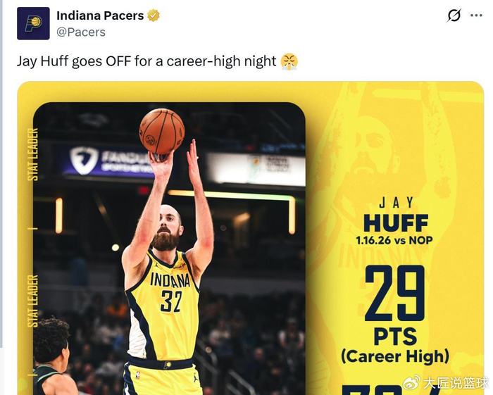 九游体育-13连败后5战4胜!落选秀轰新高29+9逆袭 两笔2换1交易提前布局封神|赫夫|垫底大战|步行者|印第安纳步行者队|新奥尔良鹈鹕队_新浪体育_新浪新闻