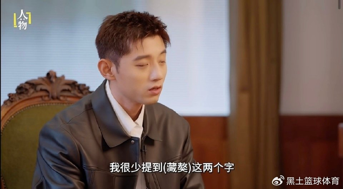 九游官网-张继科:不喜欢藏獒这个外号!场上有霸气很正常 场下还是要平易近人|凯文·加内特|乒乓球|体测|数据|狼王_新浪体育_新浪新闻