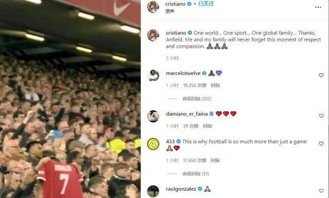 1650583348828059247.jpg 九游娱乐-【早报】那么,巴萨,代价是什么呢?