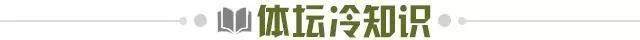 1650583173969022216.jpg 九游娱乐-【早报】那么,巴萨,代价是什么呢?