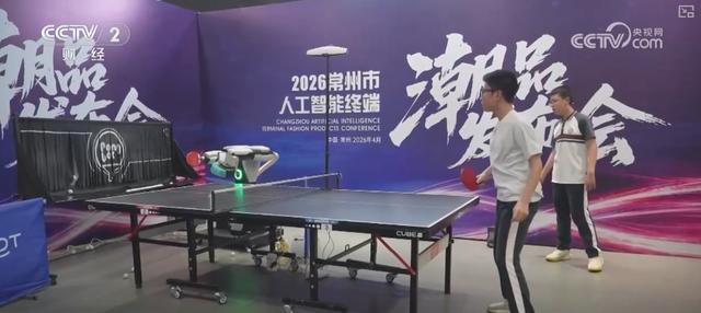 九游-“赛事+”与多产业同频共振 激活经济“长效动能”撬动消费热潮